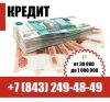 Уменьшенная картинка