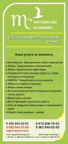 Уменьшенная картинка