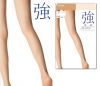 Уменьшенная картинка