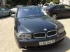 Прокат         автомобилей