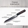 Уменьшенная картинка