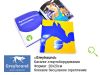 Уменьшенная картинка