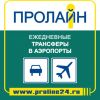Уменьшенная картинка