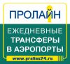 Уменьшенная картинка