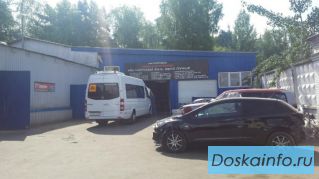 Продам автосервис м Кунцевская
