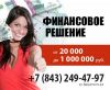 Уменьшенная картинка