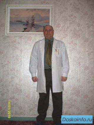 Целитель     -          биоэнергетик.