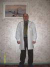 Целитель     -          биоэнергетик.