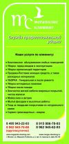 Уменьшенная картинка