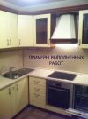 Уменьшенная картинка