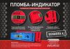 Уменьшенная картинка