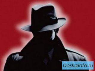 Детектив