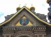 Уменьшенная картинка