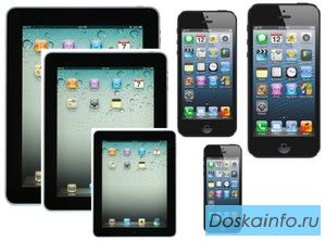 Оптовая продажа копий iPhone, Galaxy, Lenovo