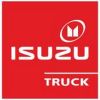 Запчасти на грузовики ISUZU.
