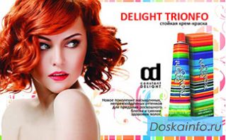 Стойкая краска для волос Constant Delight