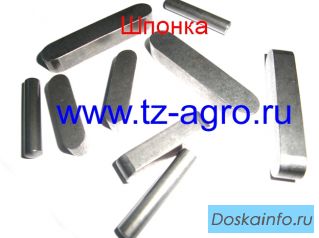 Квадрат ГОСТ 8787-68