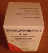 Продаю Золерикс, Золендроник-рус 4