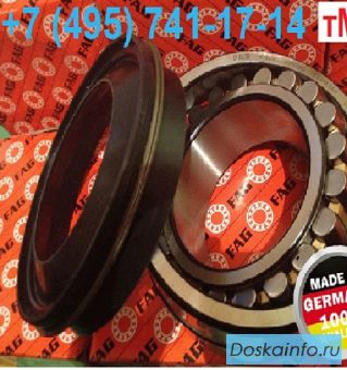  (Манжета к подшипнику)Подшипник F-809280.PRL 