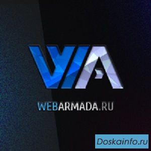 Создание и продвижение сайтов под ключ