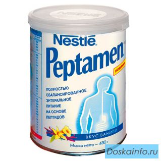 Продаю              Пептамен,     Пептамен    АФ