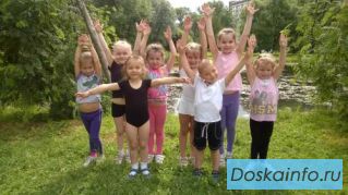 Художественная       гимнастика      Спб   Кировский    район
