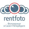 Фотопрокат             RentFoto