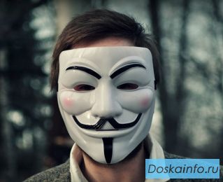 Работа для экстрималов 