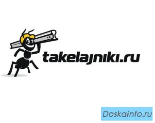 Все    виды такелажных    услуг.          Такелажники-ру