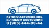 Уменьшенная картинка