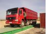   Весы автомобильные ,весы вагонные