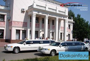 Лимузины в Нижний Новгороде