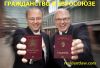 Уменьшенная картинка