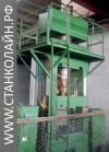 Уменьшенная картинка
