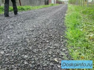 Асфальтовая крошка, асфальтная крошка           с доставкой.