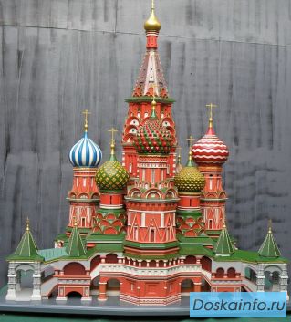 Модель (макет) Храма Василия Блаженного