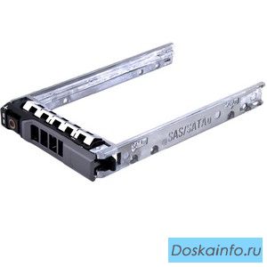 Продам салазки для серверных HDD HP IBM DELL