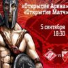 Уменьшенная картинка