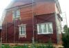 Уменьшенная картинка