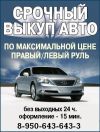 Уменьшенная картинка