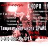 Уменьшенная картинка