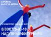Уменьшенная картинка