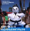 Уменьшенная картинка