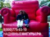 Уменьшенная картинка