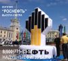 Уменьшенная картинка