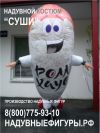 Уменьшенная картинка