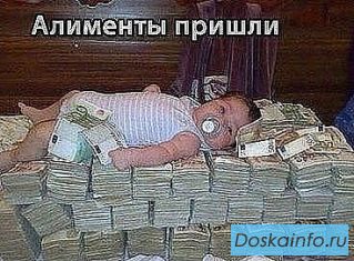 Деньги      в       Займ 100% помощь для граждан РФ