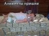 Деньги      в       Займ 100% помощь для граждан РФ