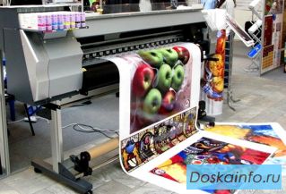 Качественная полиграфия