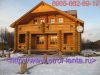 Уменьшенная картинка